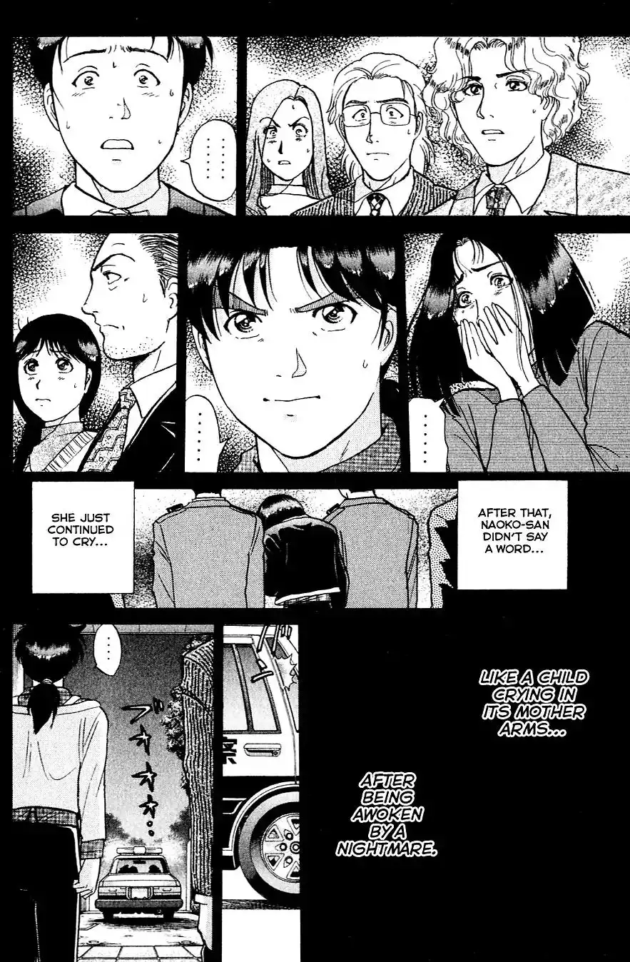 Kindaichi Shounen no Jikenbo Chapter 198 13